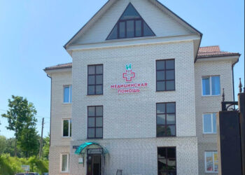 Фото клиники "Медицинская помощь Клинцы" - 1