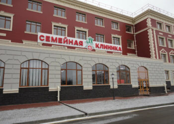 Фото клиники "Семейная клиника" - 1